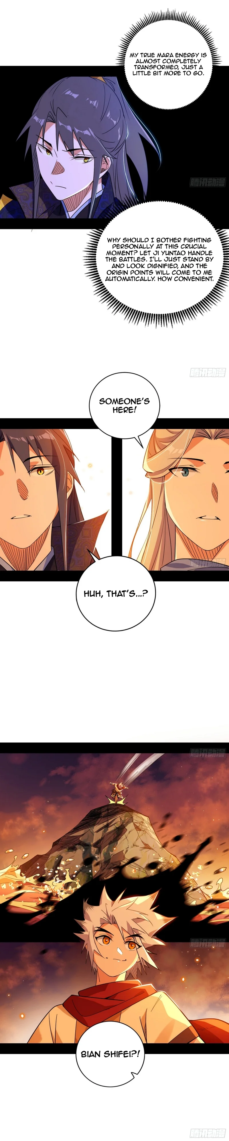 Page 17 of Chapter 460