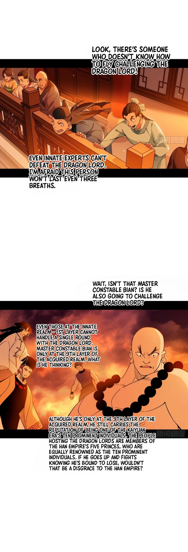 Page 18 of Chapter 460