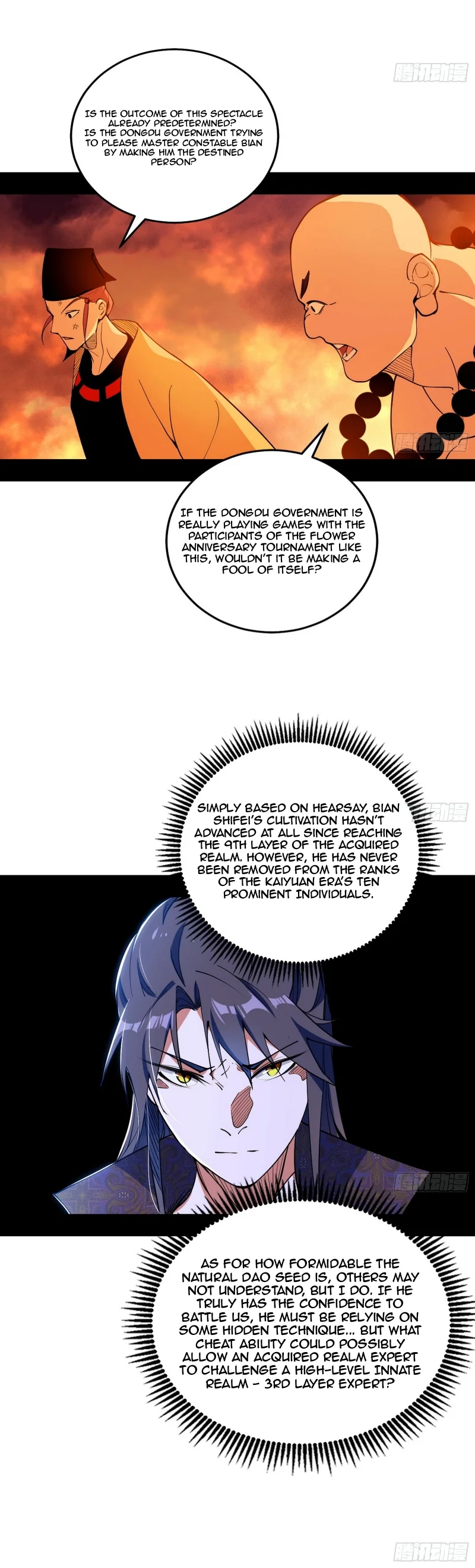 Page 19 of Chapter 460