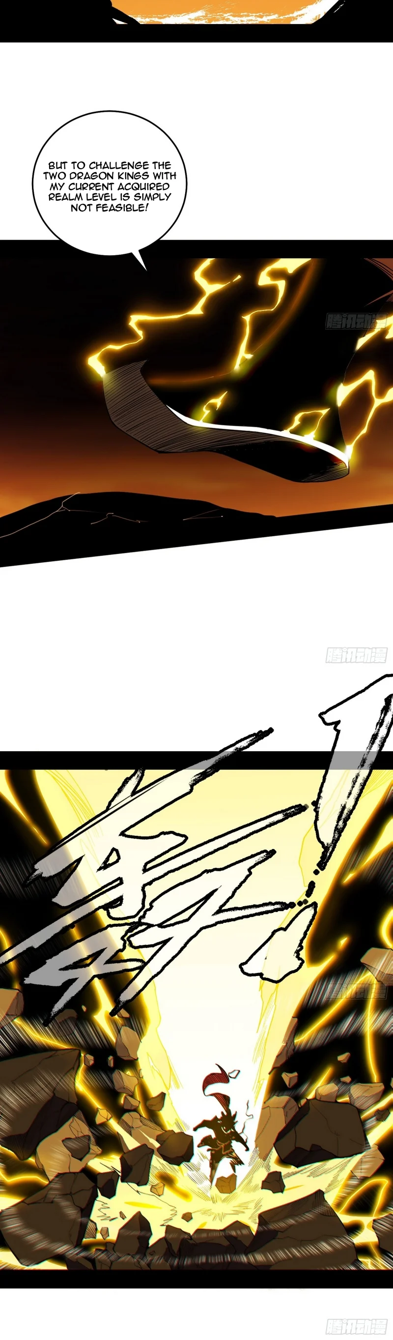 Page 21 of Chapter 460