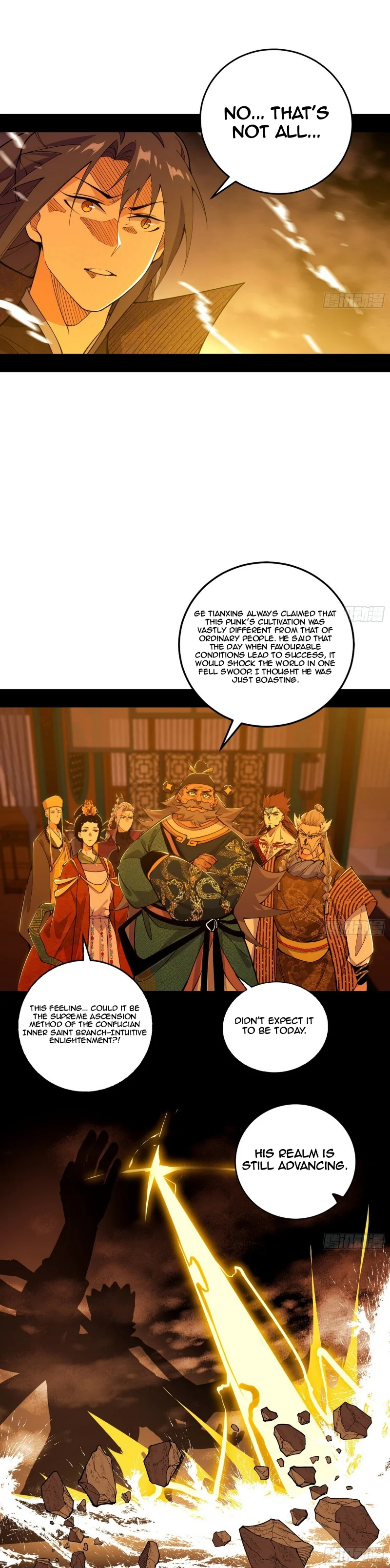 Page 23 of Chapter 460