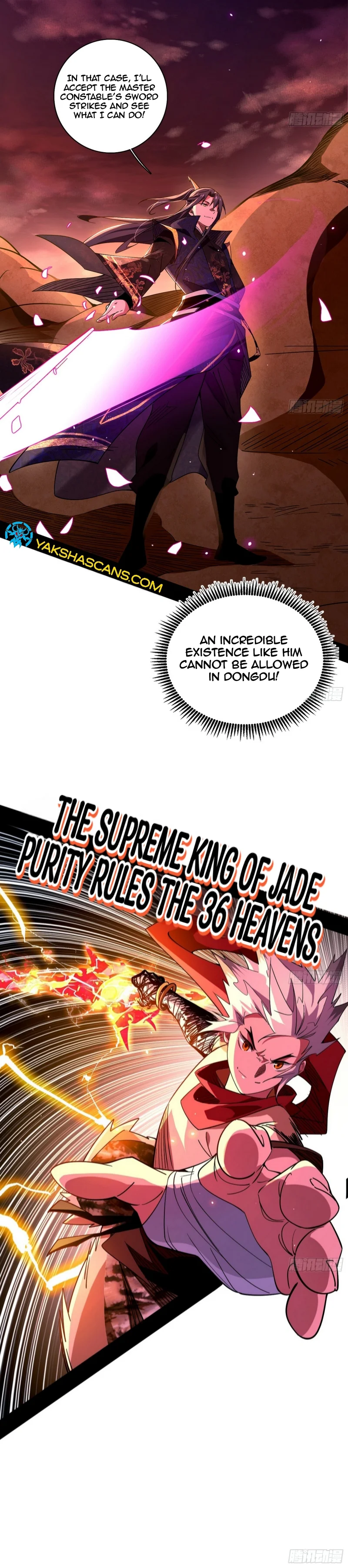 Page 4 of Chapter 461