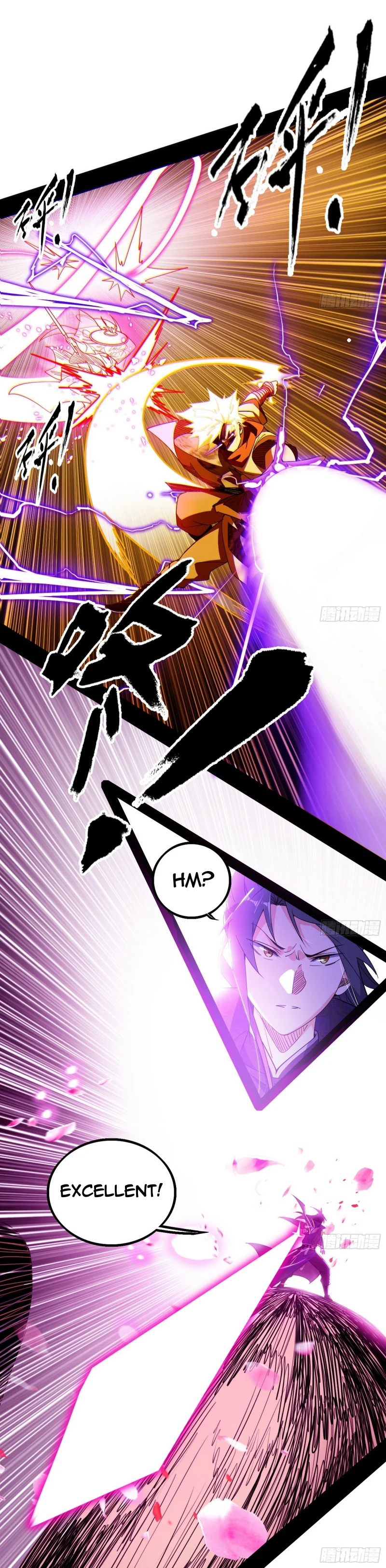 Page 15 of Chapter 461