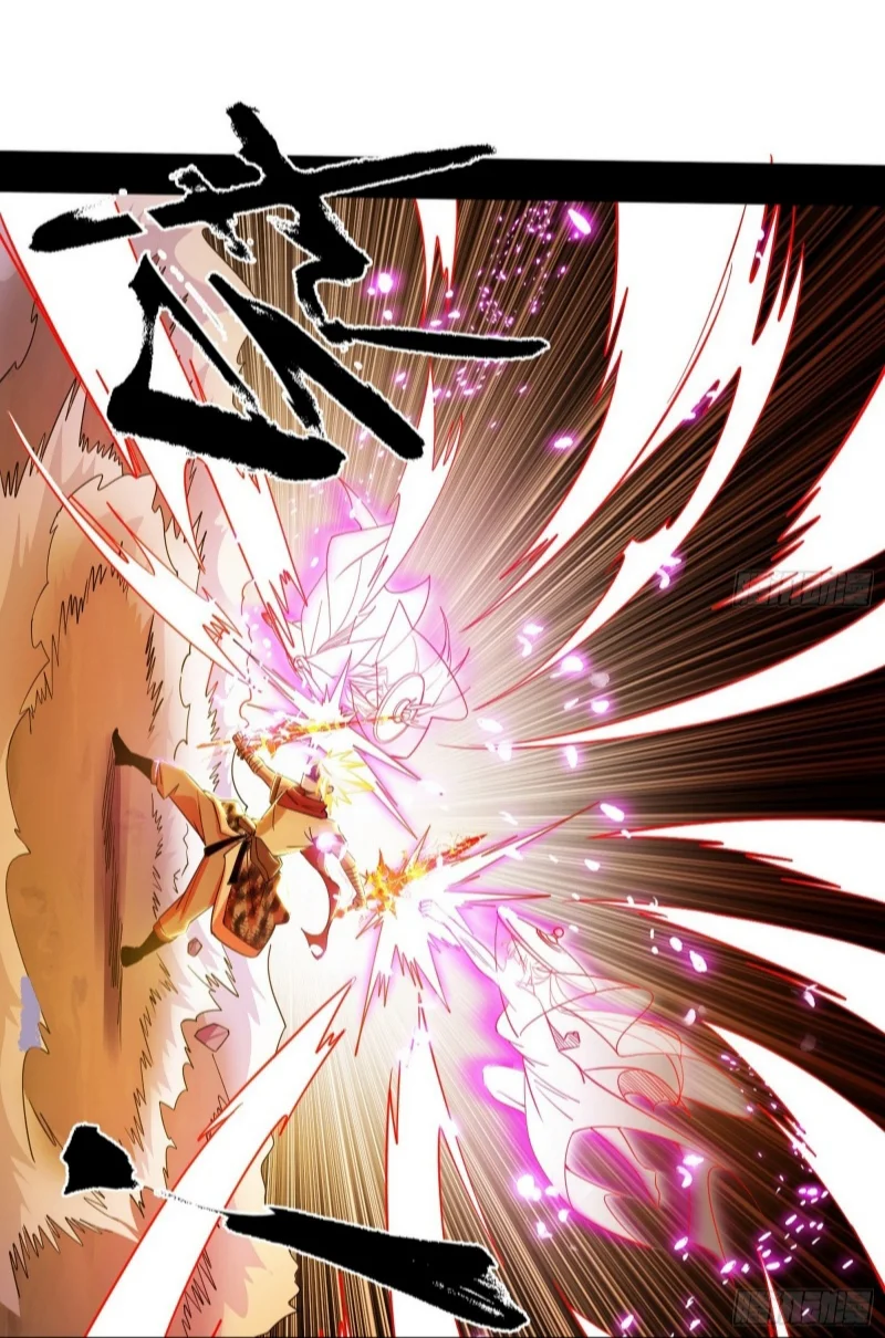 Page 18 of Chapter 461