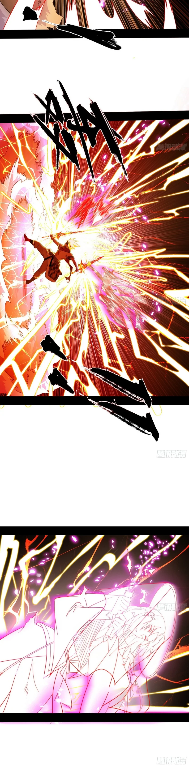 Page 19 of Chapter 461