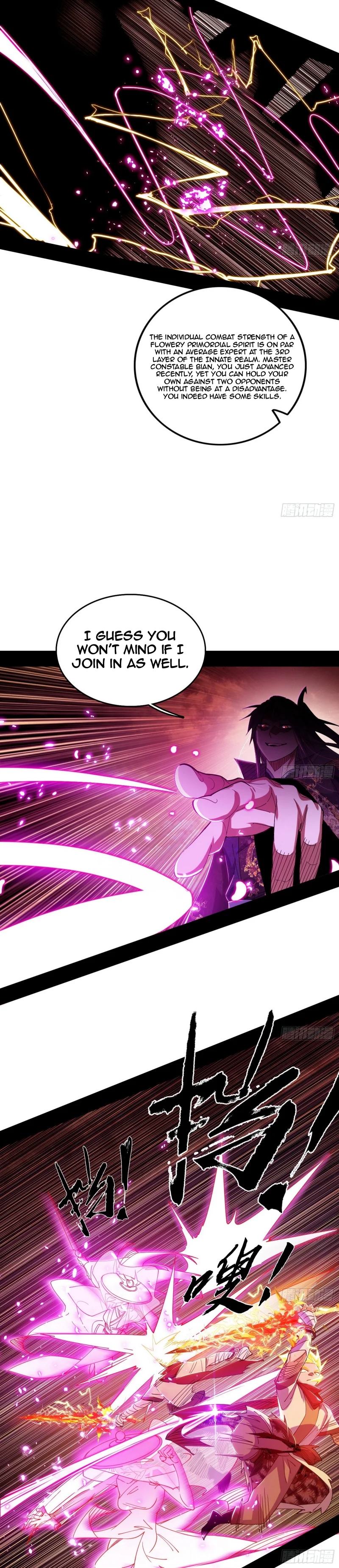 Page 22 of Chapter 461