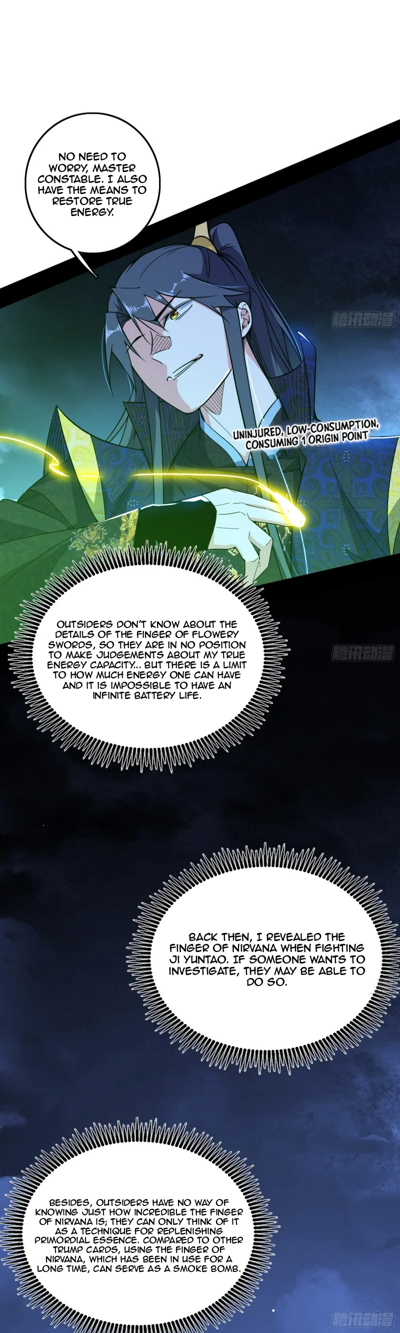 Page 12 of Chapter 462