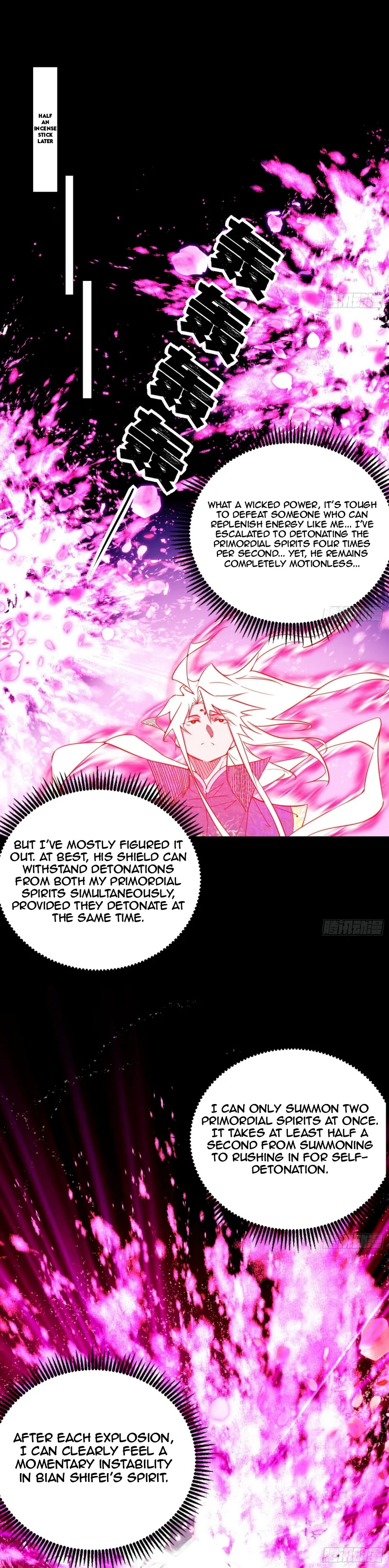 Page 17 of Chapter 462