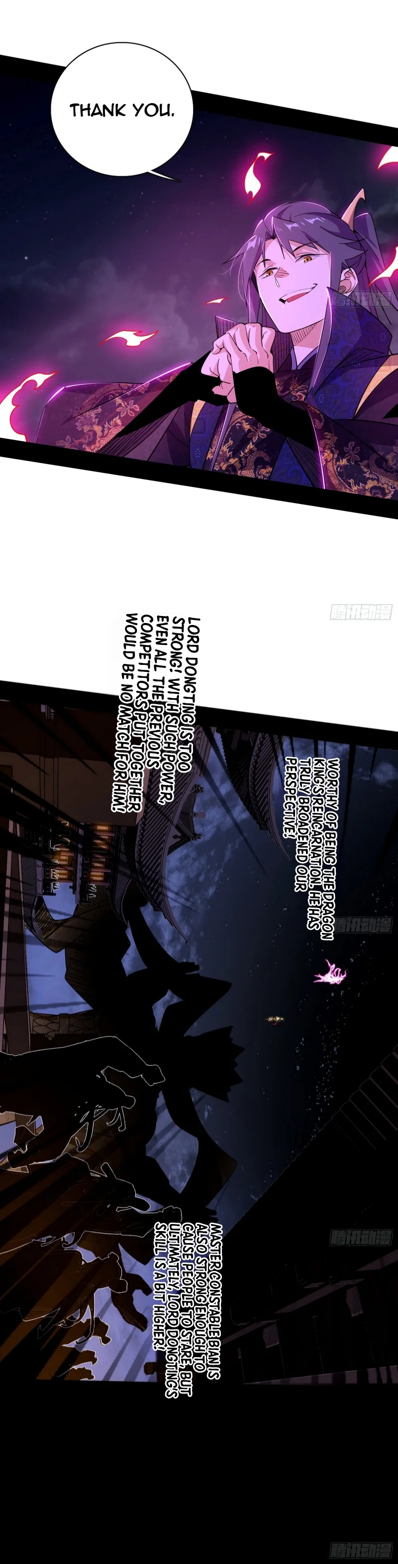 Page 24 of Chapter 462