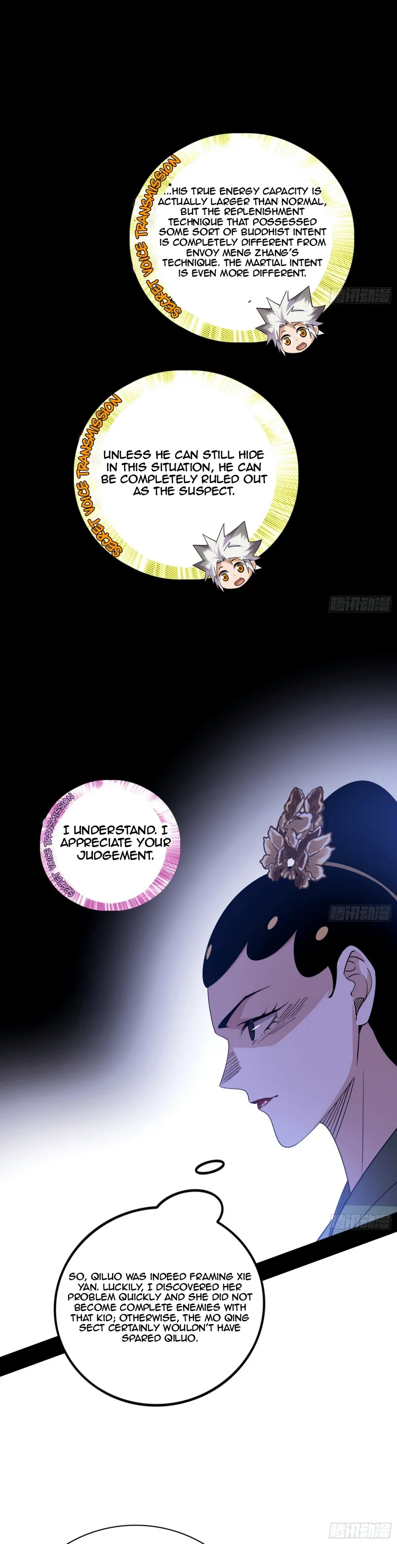 Page 25 of Chapter 462