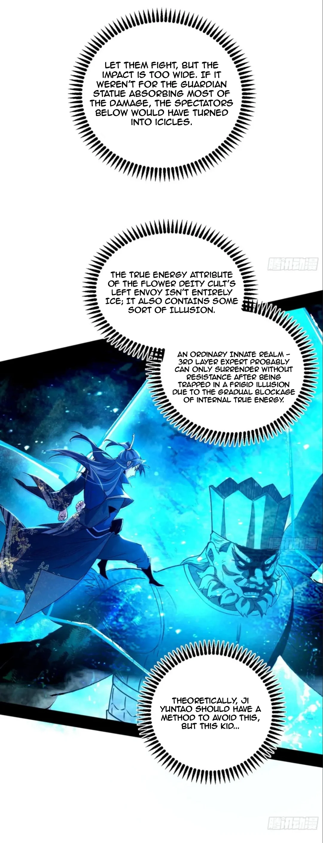 Page 13 of Chapter 463