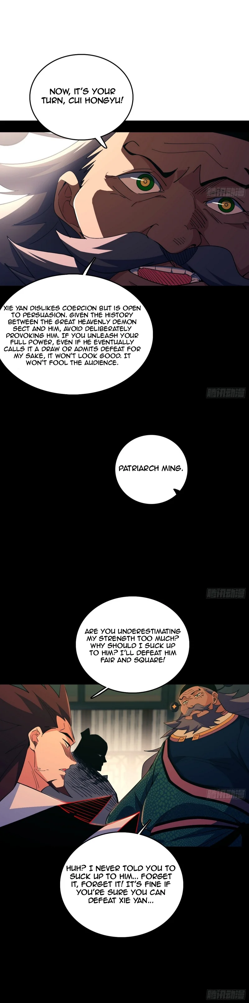 Page 4 of Chapter 464