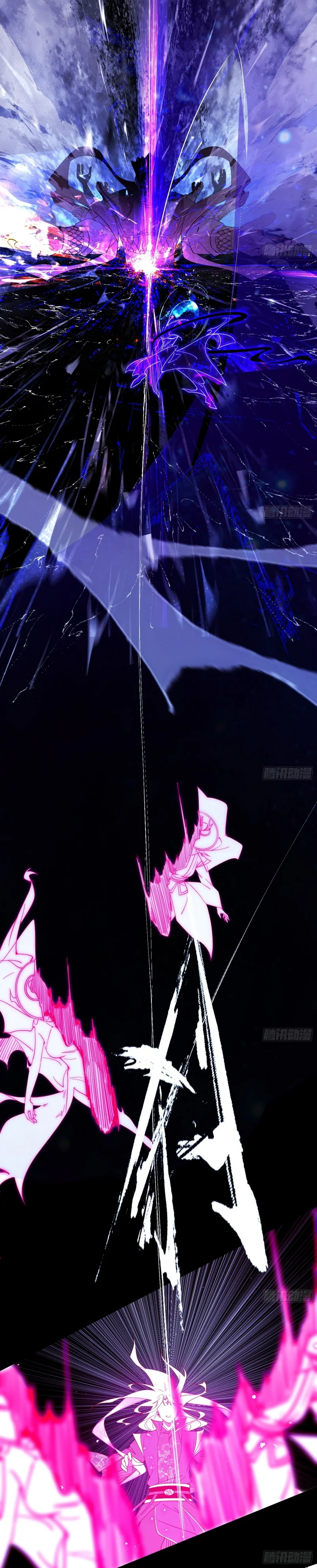 Page 19 of Chapter 464