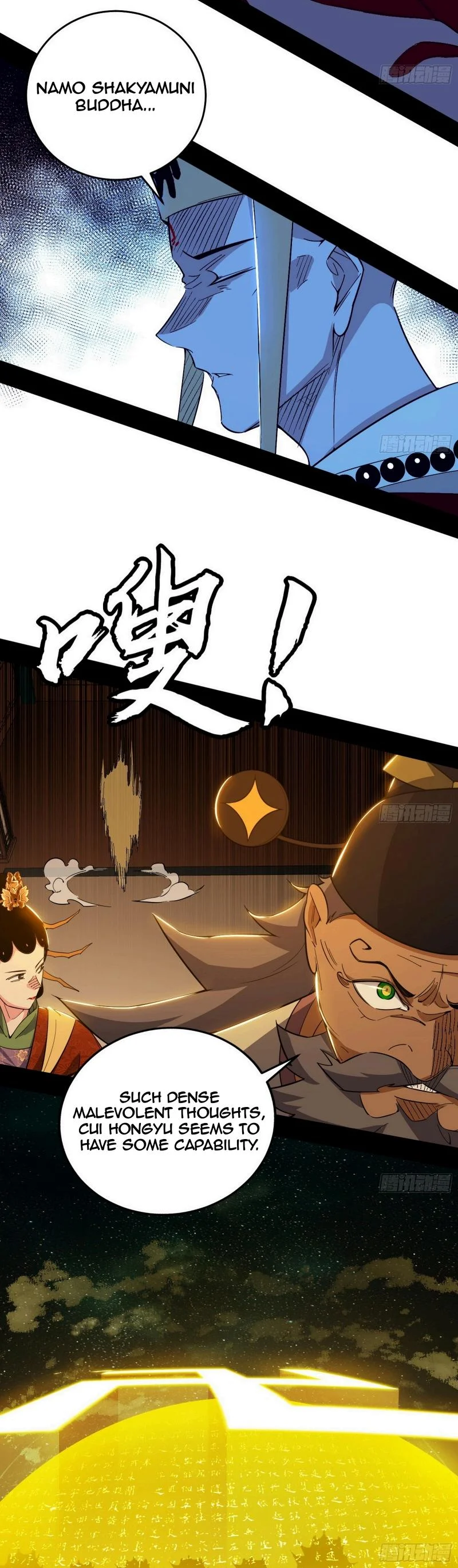 Page 7 of Chapter 466