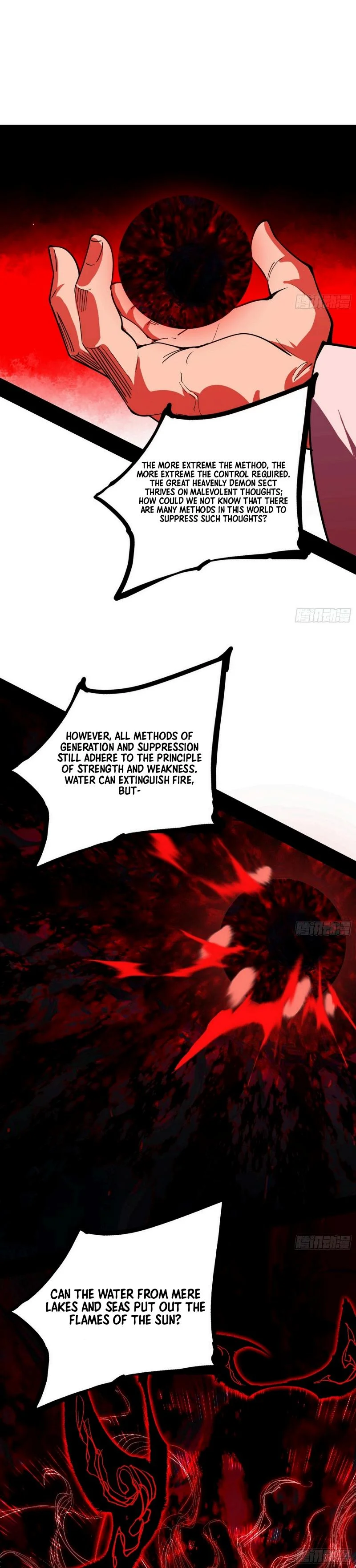 Page 12 of Chapter 466