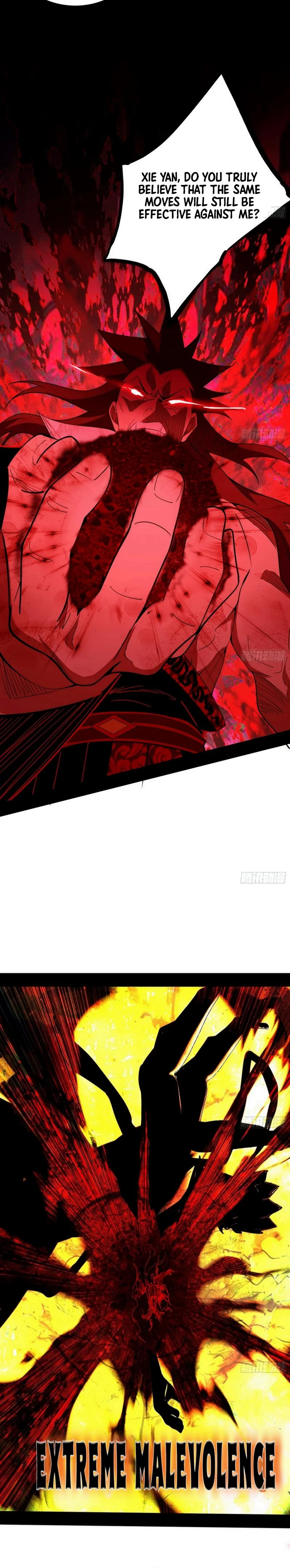 Page 17 of Chapter 466
