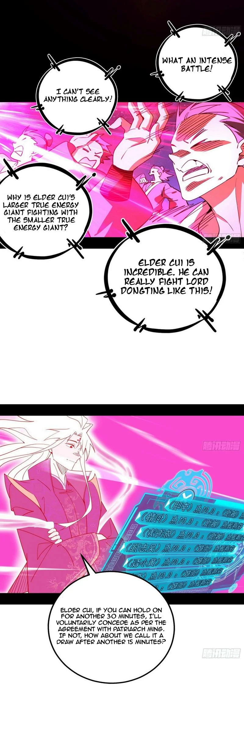 Page 24 of Chapter 466