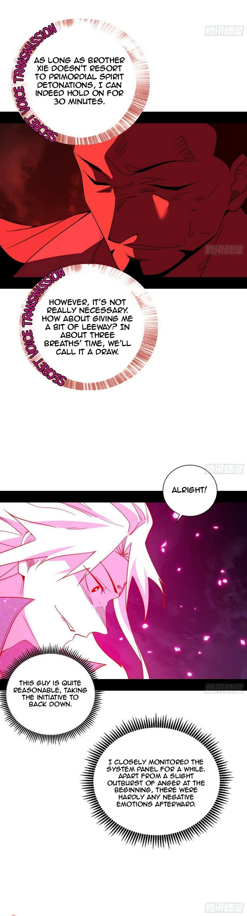 Page 26 of Chapter 466