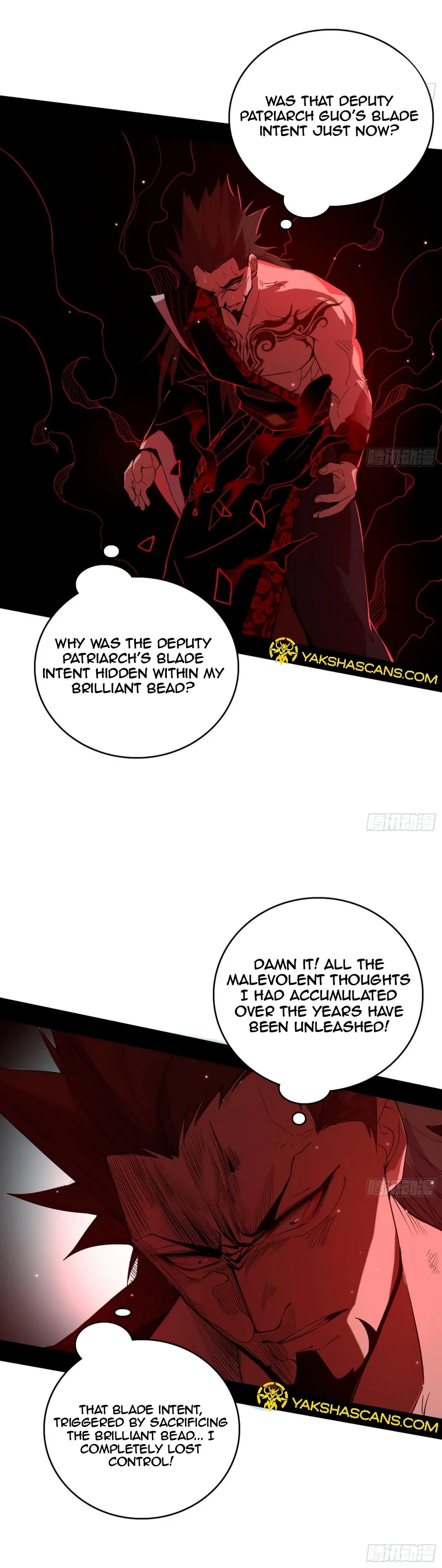 Page 4 of Chapter 467