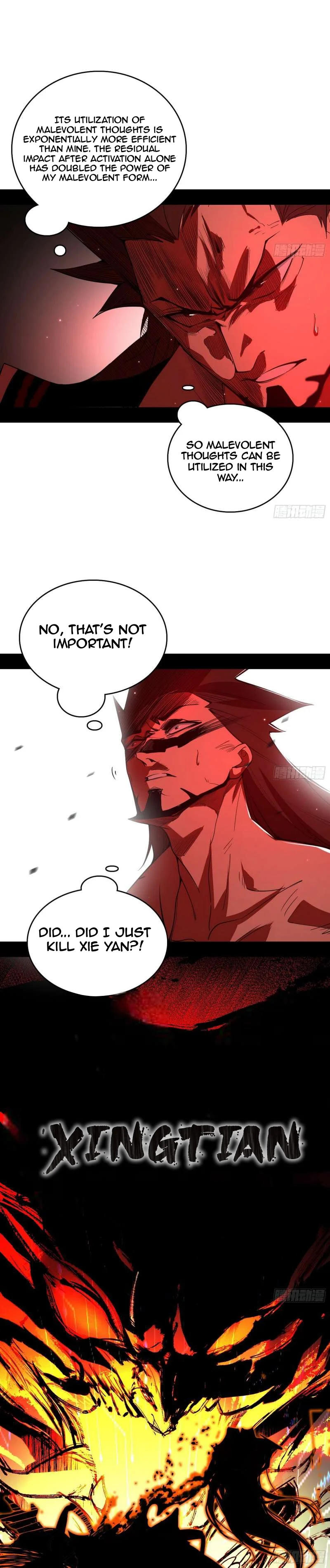 Page 5 of Chapter 467