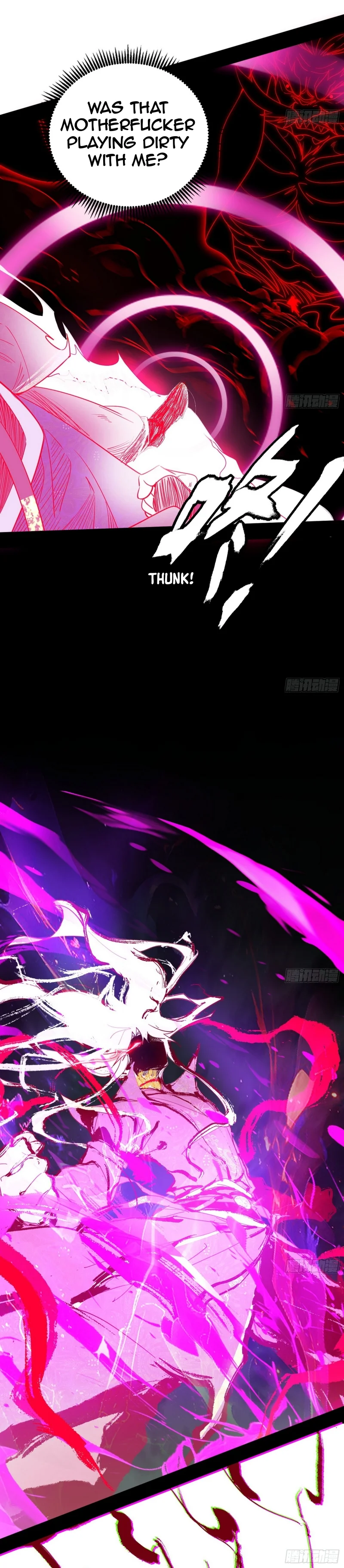 Page 8 of Chapter 467