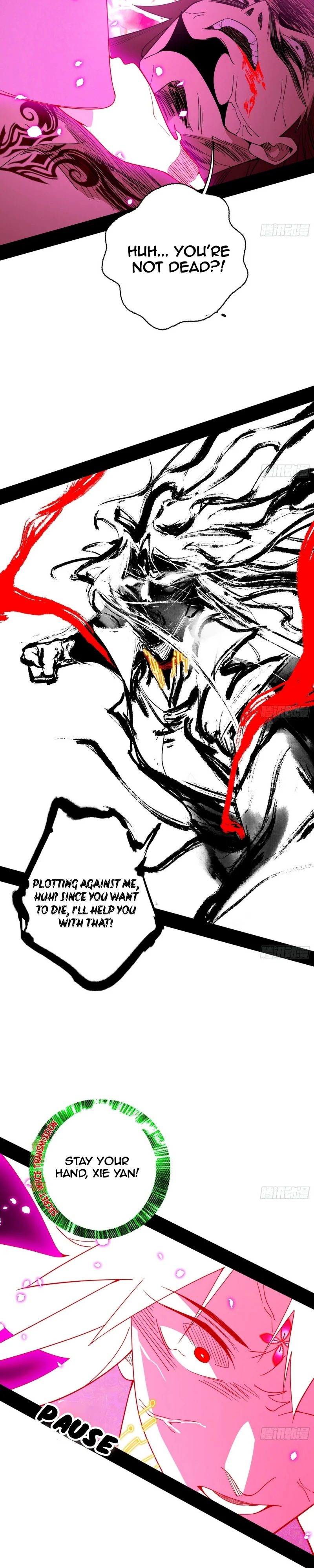 Page 14 of Chapter 467