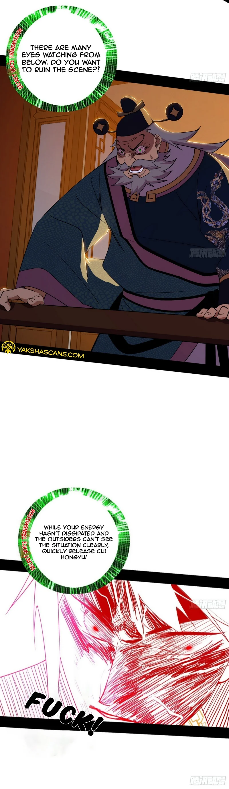 Page 15 of Chapter 467