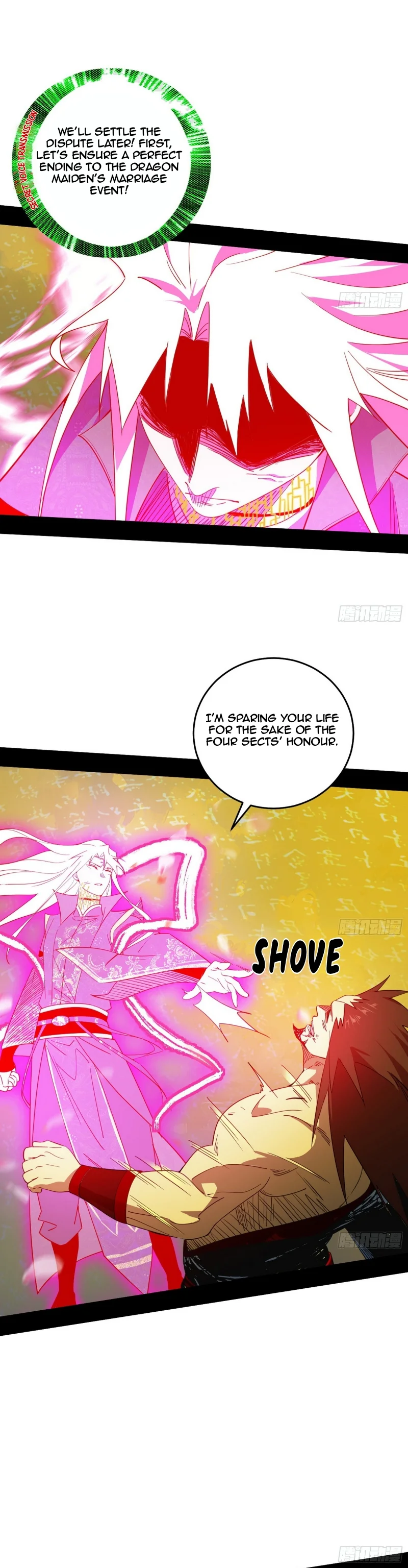 Page 16 of Chapter 467