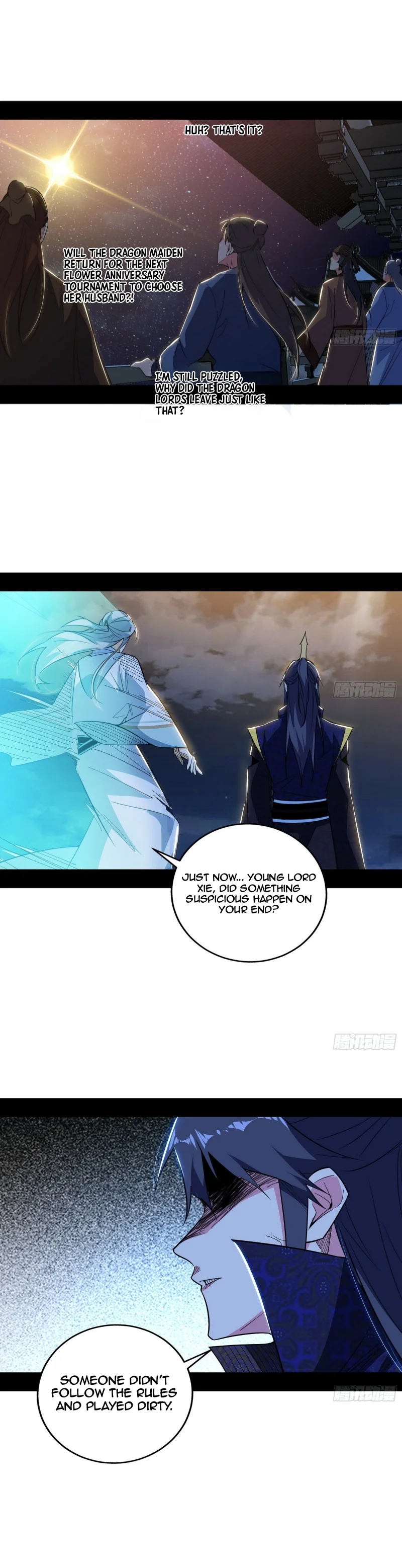Page 21 of Chapter 467