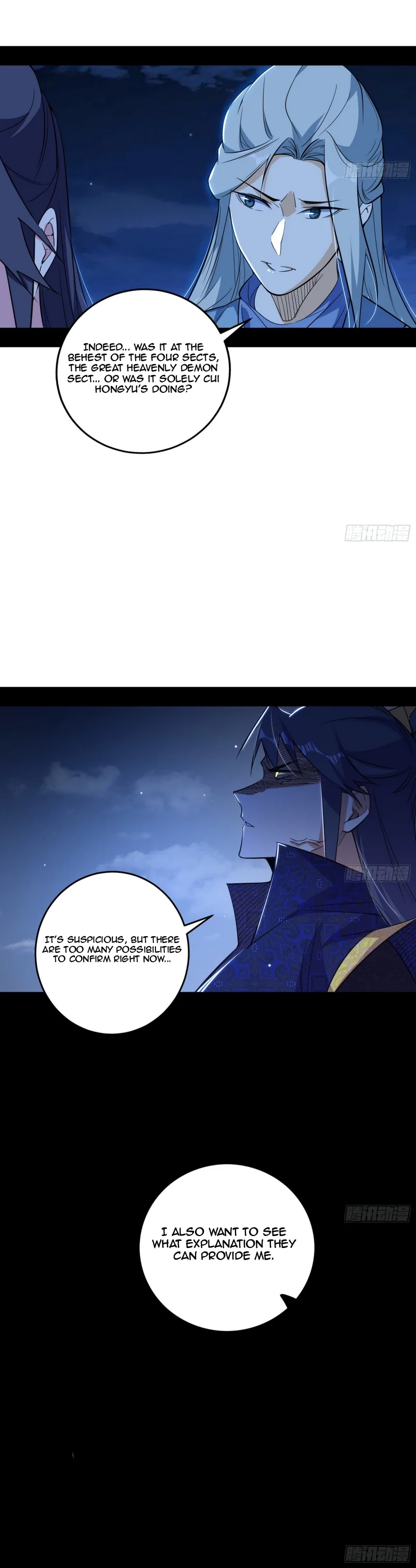 Page 22 of Chapter 467