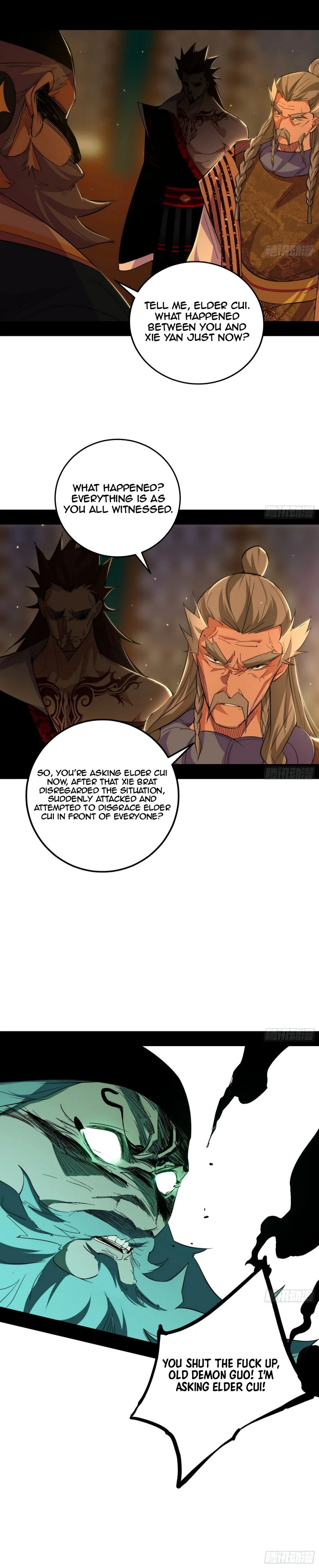 Page 23 of Chapter 467