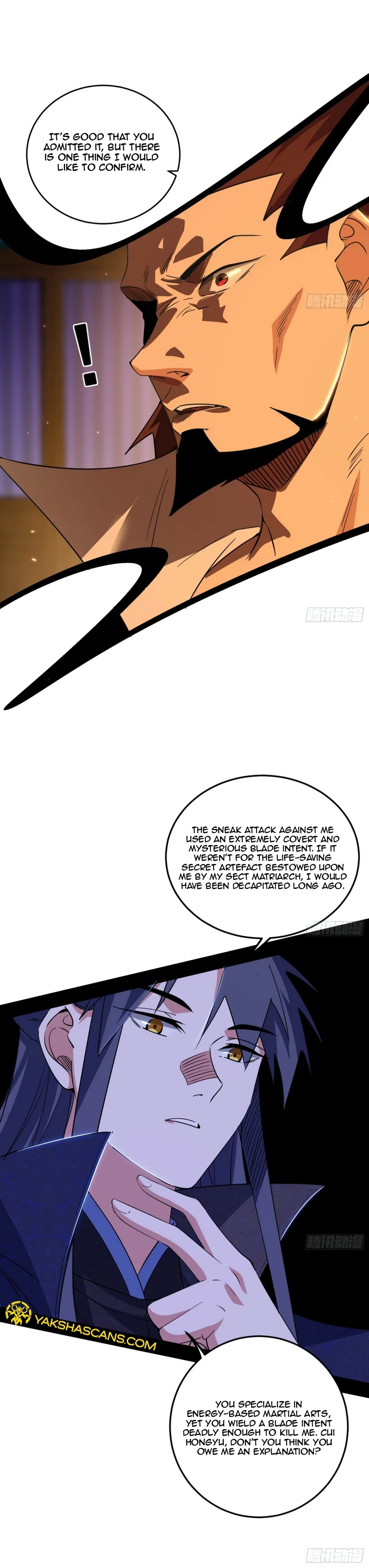 Page 6 of Chapter 468