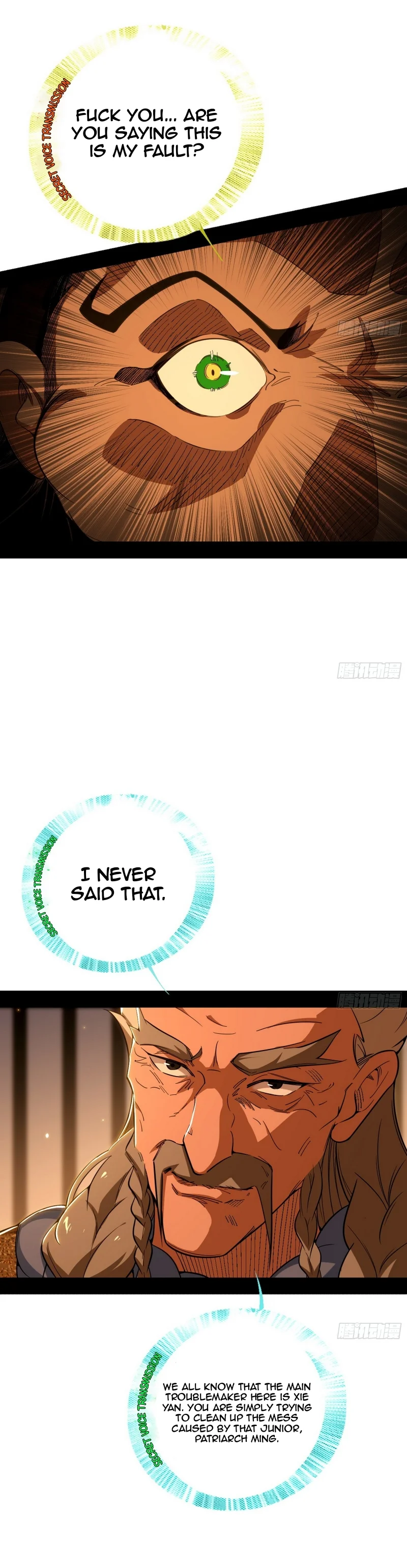 Page 12 of Chapter 468