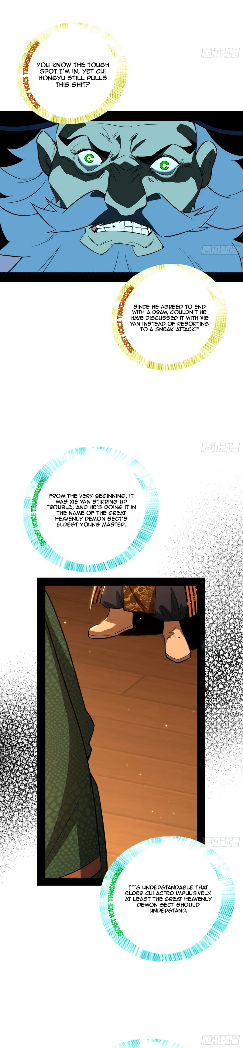 Page 13 of Chapter 468