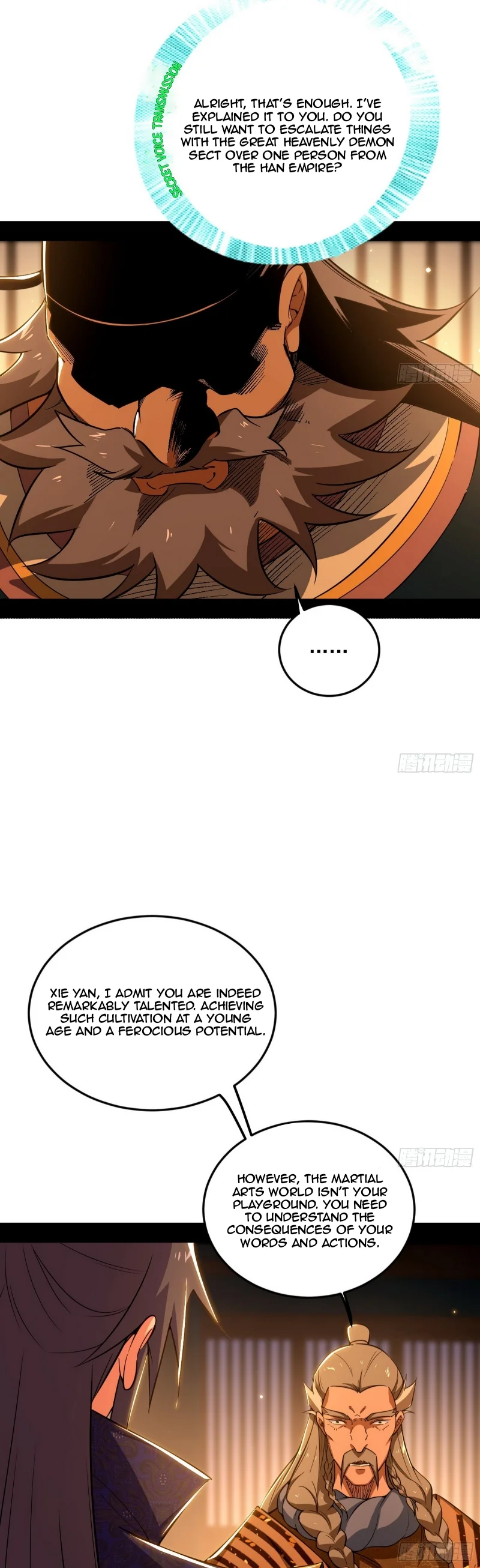 Page 14 of Chapter 468