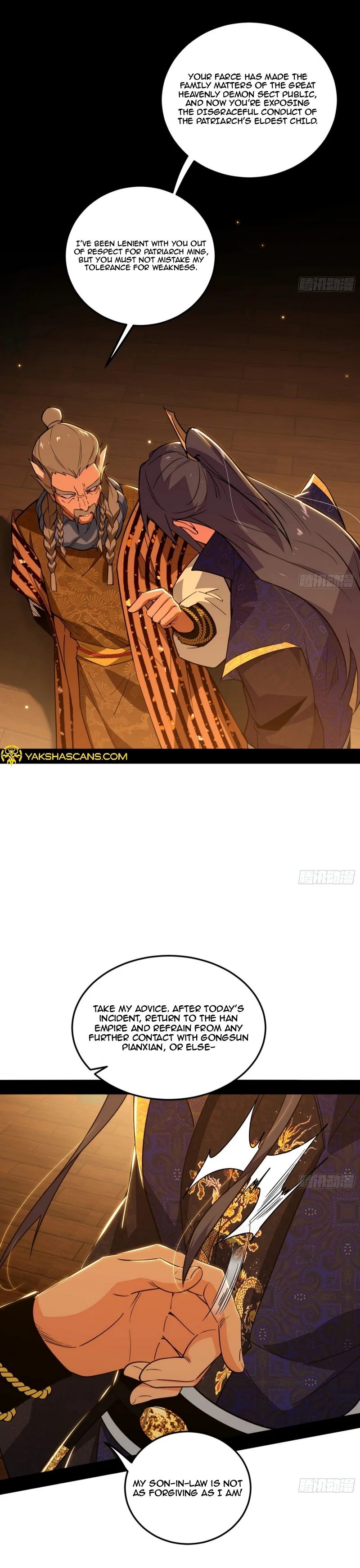 Page 16 of Chapter 468