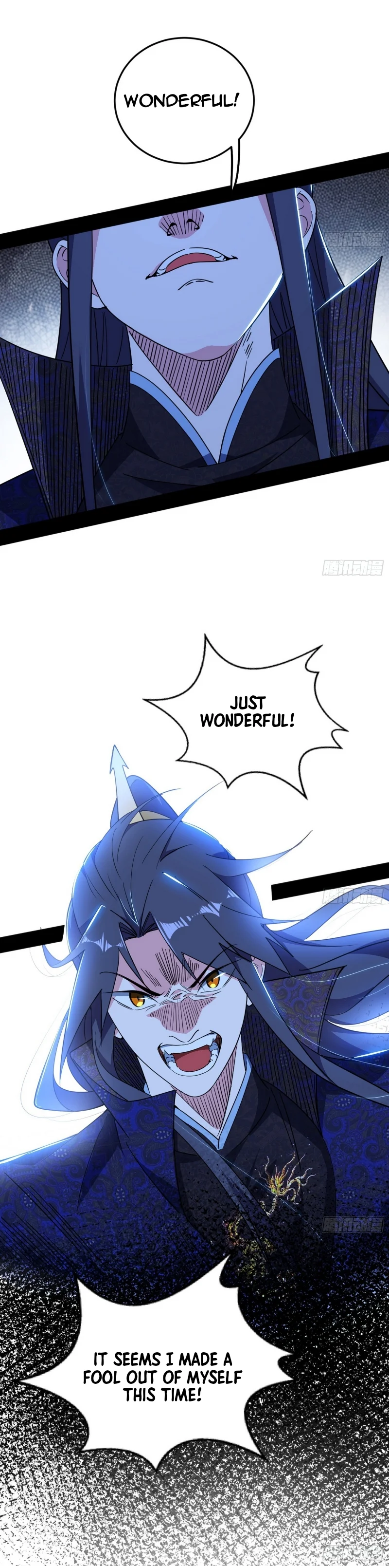 Page 17 of Chapter 468