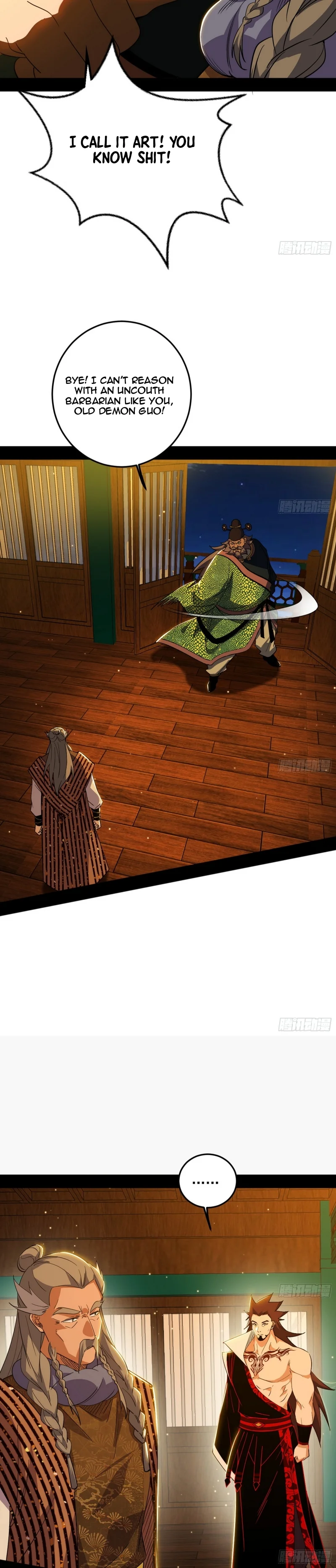 Page 20 of Chapter 468