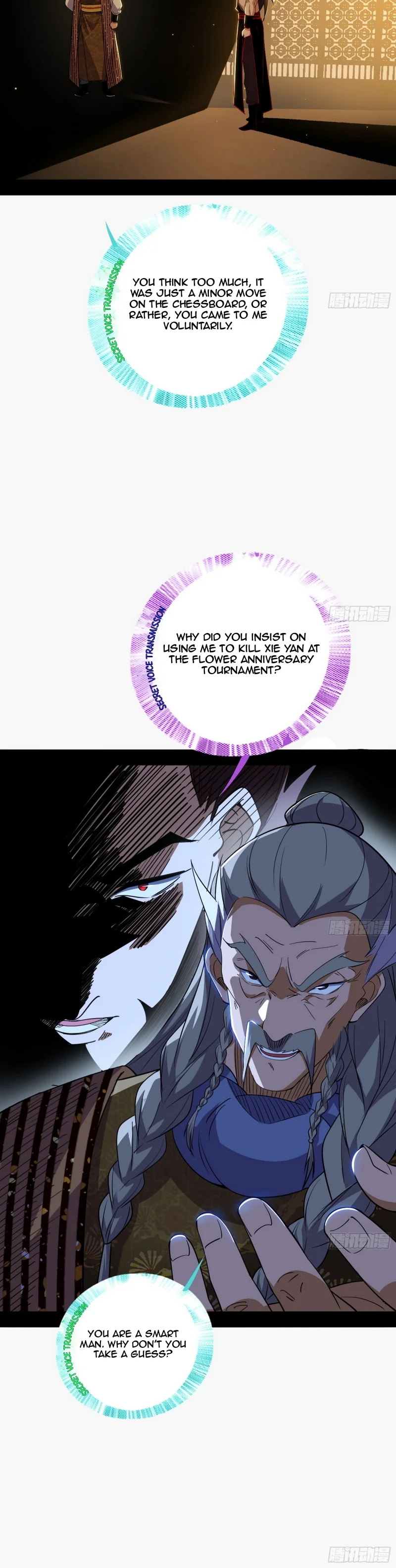 Page 22 of Chapter 468