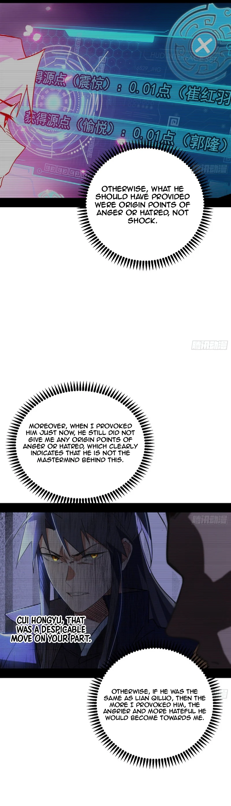 Page 26 of Chapter 468