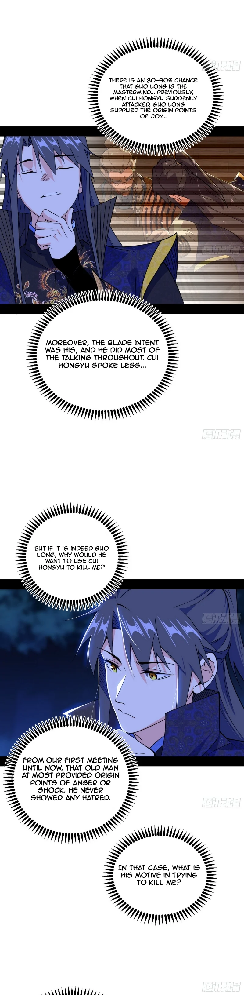 Page 27 of Chapter 468