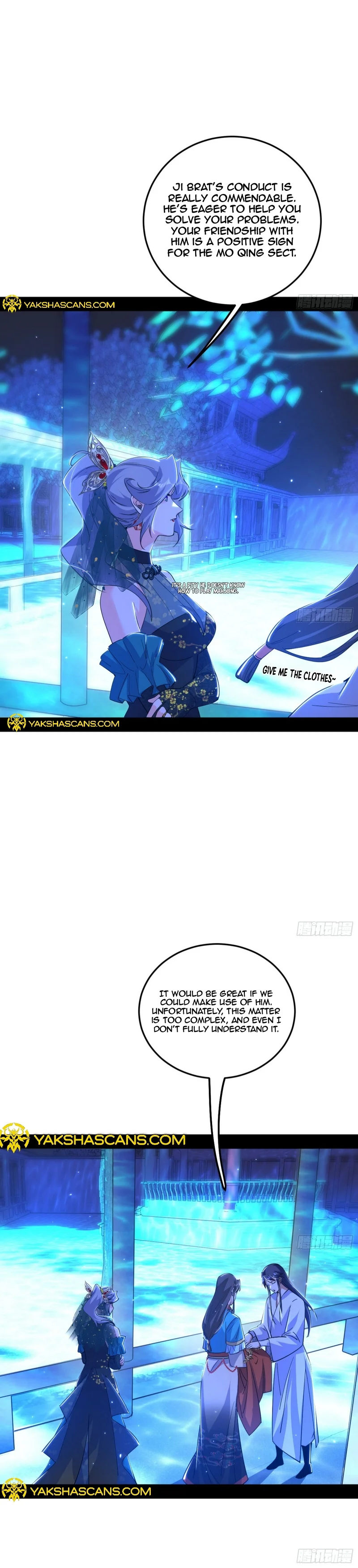 Page 12 of Chapter 469