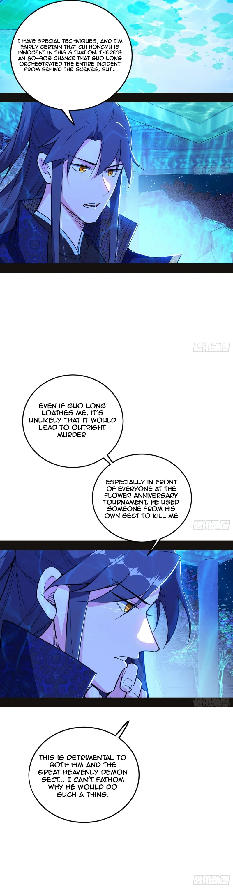 Page 14 of Chapter 469
