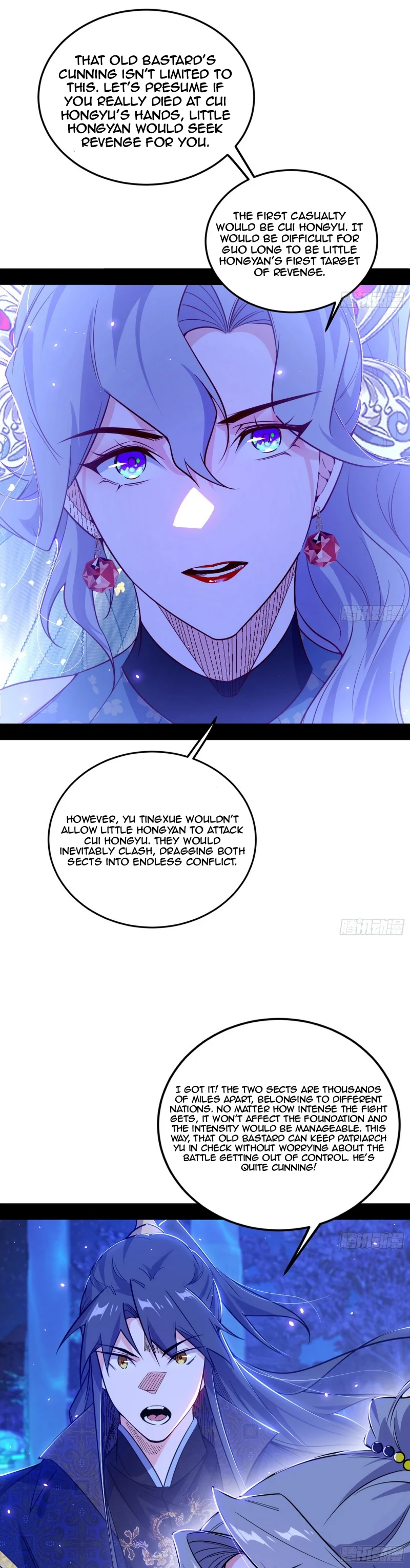 Page 20 of Chapter 469
