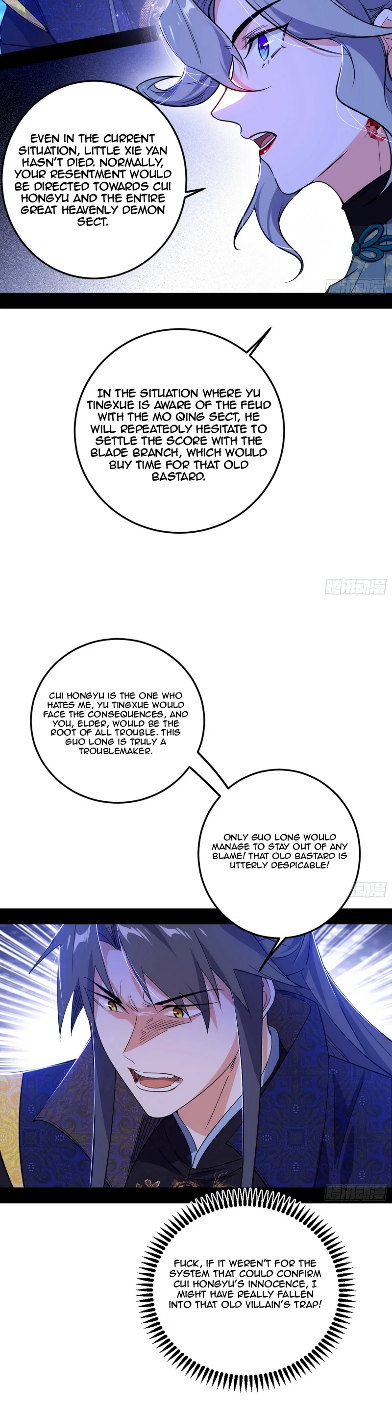 Page 21 of Chapter 469