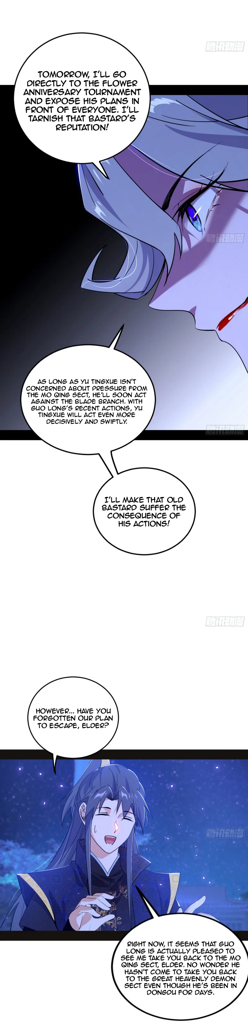 Page 23 of Chapter 469
