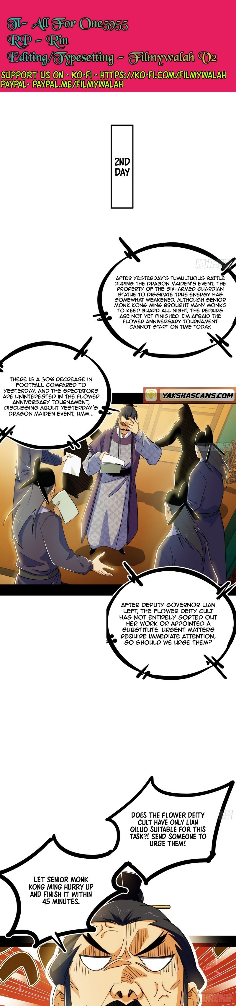 Page 3 of Chapter 470