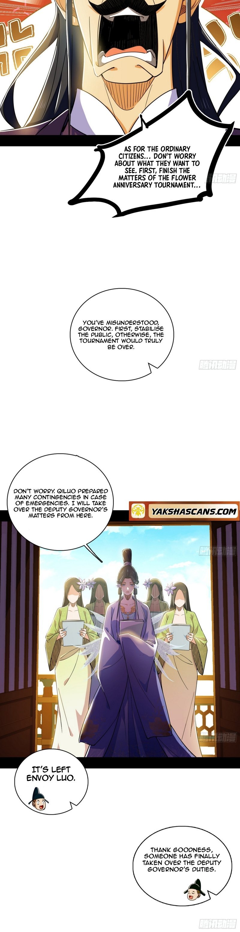 Page 4 of Chapter 470