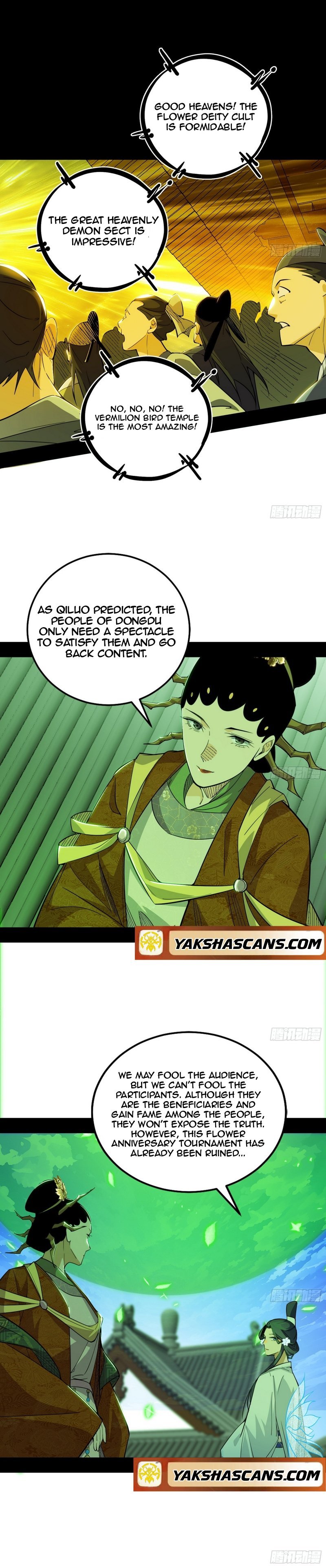 Page 13 of Chapter 470
