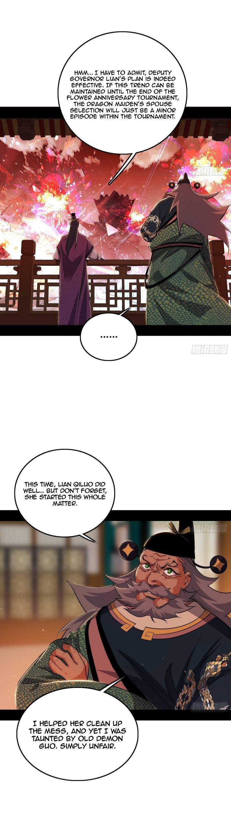 Page 15 of Chapter 470